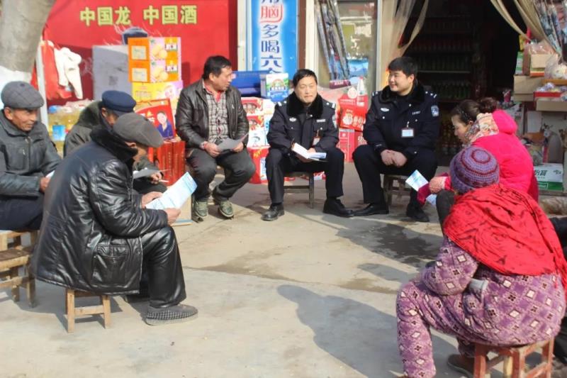 河南省虞城公安平安守护行动被群众赞为“贴心服务”