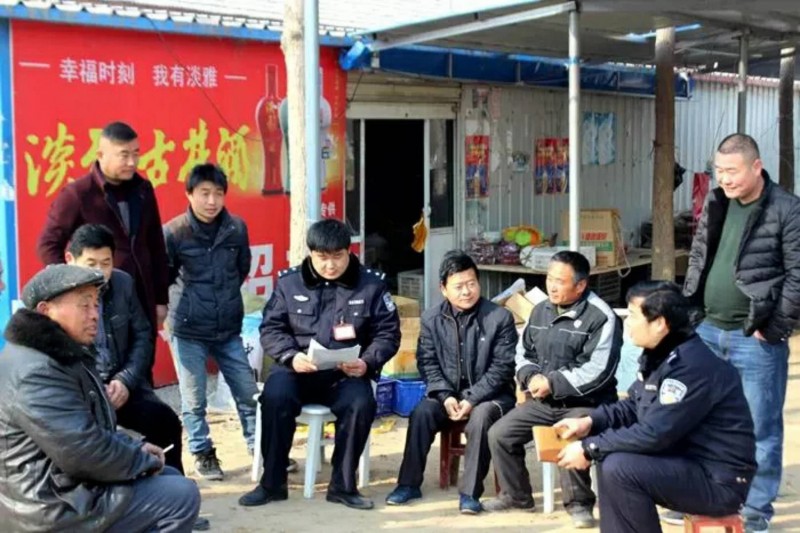 河南省虞城公安平安守护行动被群众赞为“贴心服务”