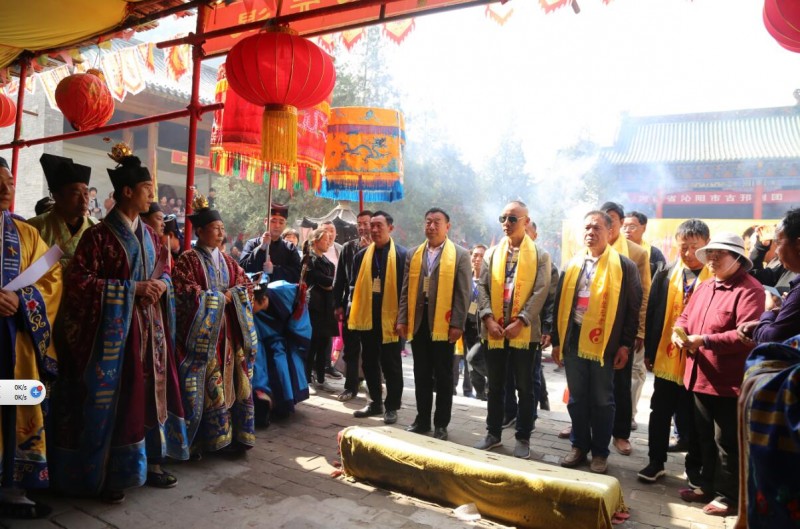 首届黄庭经养生文化节在河南沁阳举行