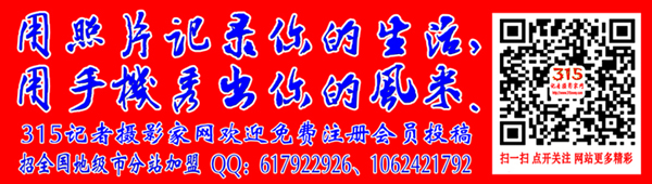 首届黄庭经养生文化节在河南沁阳举行