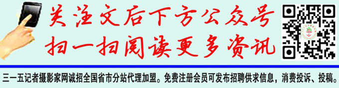 北京首个智能斑马线亮相通州 有望在全区街巷推广