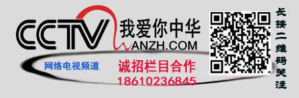 新举措相继落地实施 中国扩大开放按下“快进键”