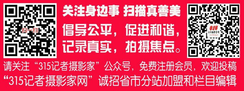 高校付费刷课灰色产业链：花钱在线刷课就能拿高分？