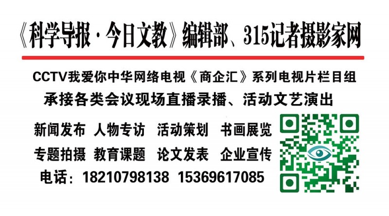 国庆假期火车票开抢！这样“拼假”能连休13天！