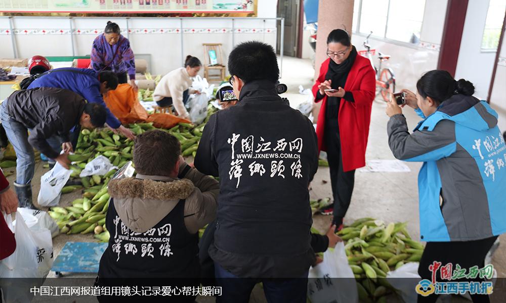 庆祝第20个记者节！看萍乡这群新闻人如何保持人民情怀