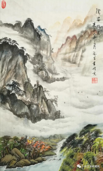 袁德玉书画作品清赏