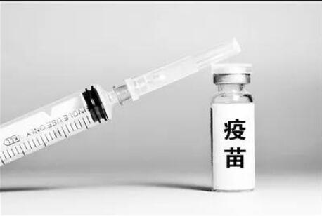 首个灭活疫苗一期临床试验已在河南启动 你想了解的都在这儿