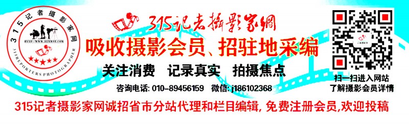 车险综合改革方案七大变化 交强险赔付最高至20万