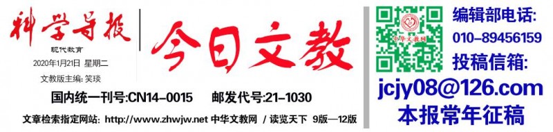 冬日采暖纠纷频现 厘清责任按规缴费