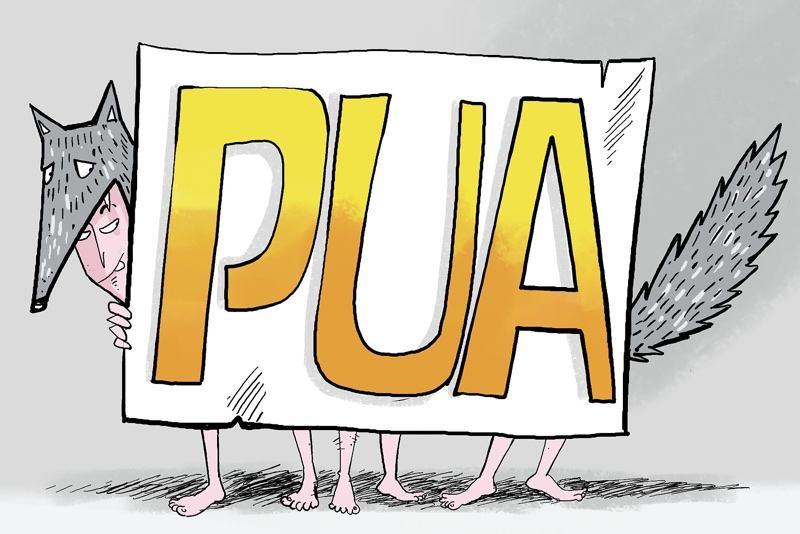 交友职场校园PUA现象层出不穷 专家分析PUA背后涉及哪些法律问题