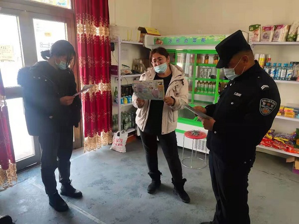 伊宁县公安局麻扎派出所组织开展“三·八”妇女节反拐宣传活动