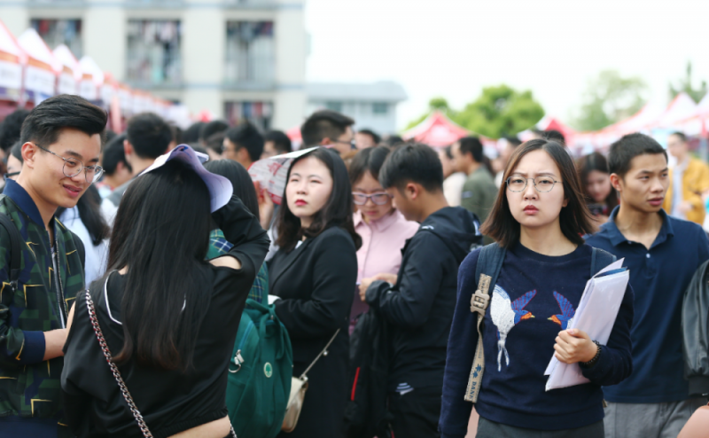 实习岗位明码标价？ 警惕“付费实习”灰色产业链