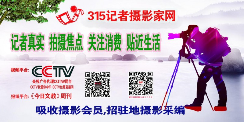 大连市司法局举办辽宁省第十五届“政务公开日”法治宣传活动