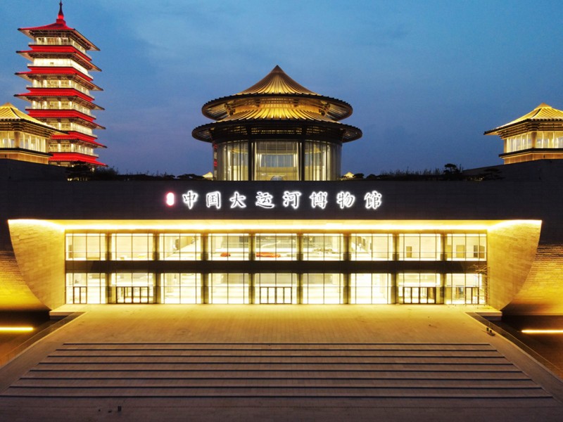 中国大运河博物馆试灯