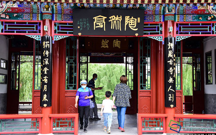  北京陶然亭里的慈悲庵，曾是革命工作的秘密据点