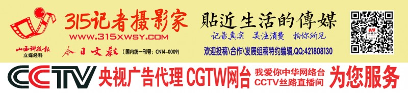 “老兵永远跟党走 优良作风记心头”--- 记河南省退役军人标兵程文鸣