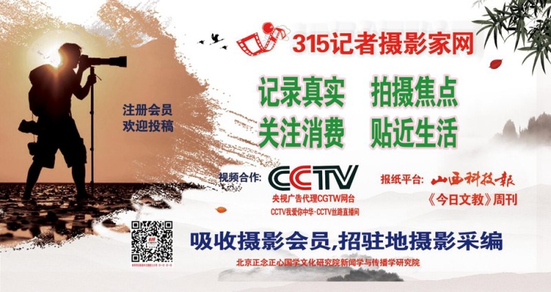 9月28日起北京禁止携带电动代步工具乘坐地铁