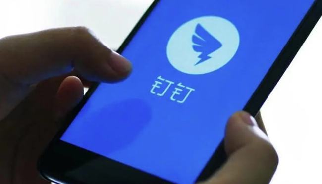 人不在公司能用APP打卡签到？这起案件一审宣判！