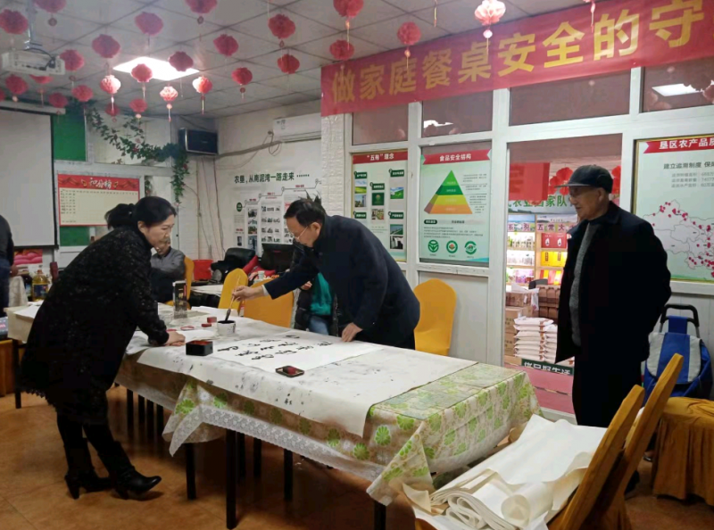 河南省郑州市 深入垦区超市 共话食品安全