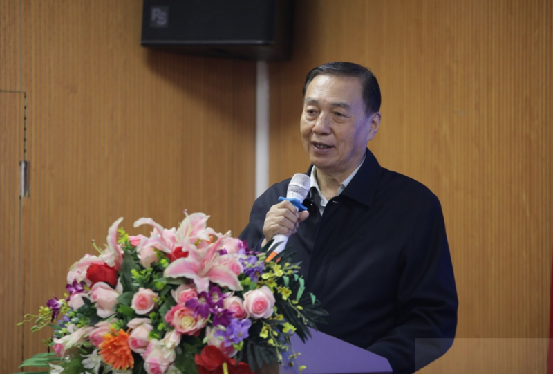 中国药食同源产业发展研讨会在京召开
