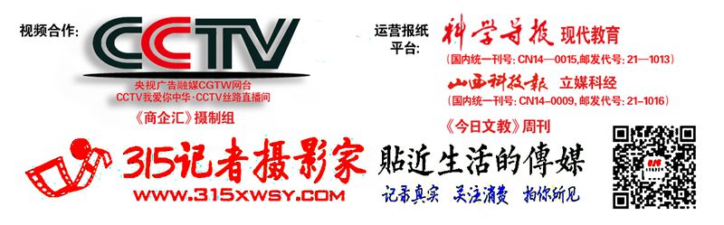 《2021年湖北省预付式消费情况调查报告》显示 超八成消费者不会主动维权