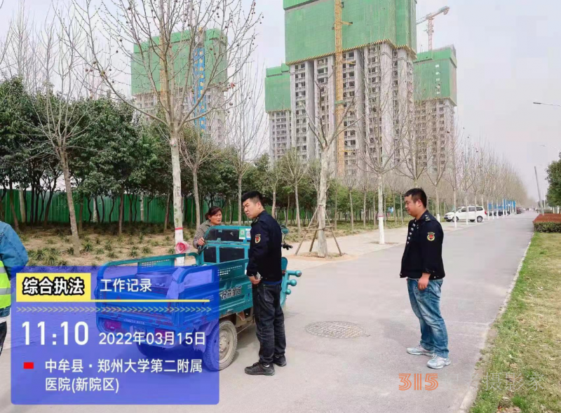 郑州市经济开发区九龙办事处--别让占道经营占了“文明之道”