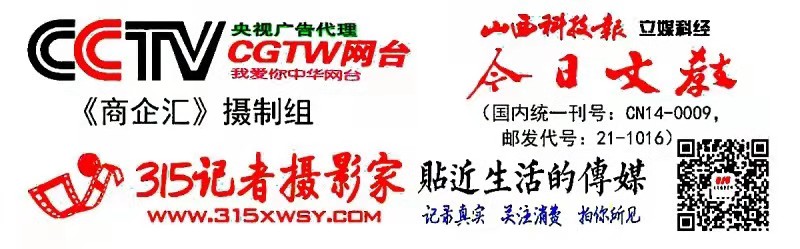 河南省省级生态县市达29个 生态强省步伐铿锵