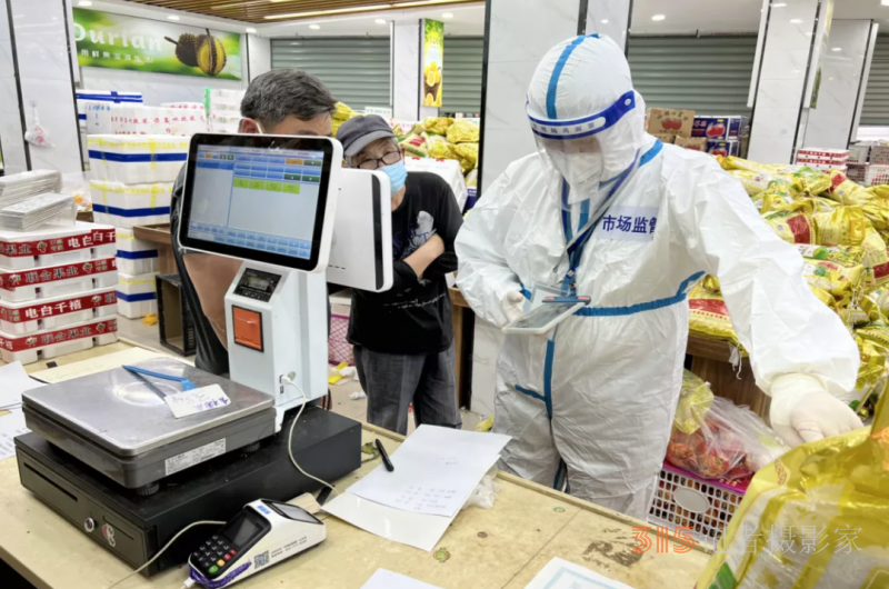 哄抬物价？上海通报：从重从快查处！