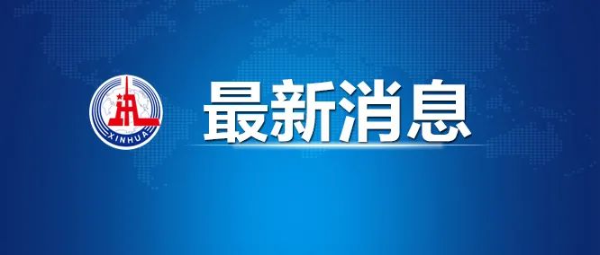 上海一殡仪馆拒不提供服务，3人被处理！