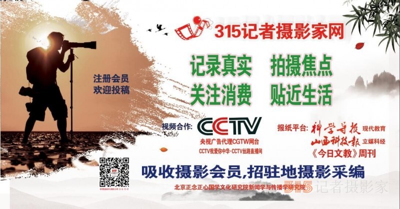 上海出台新冠疫情防控期间公共停车收费减免政策