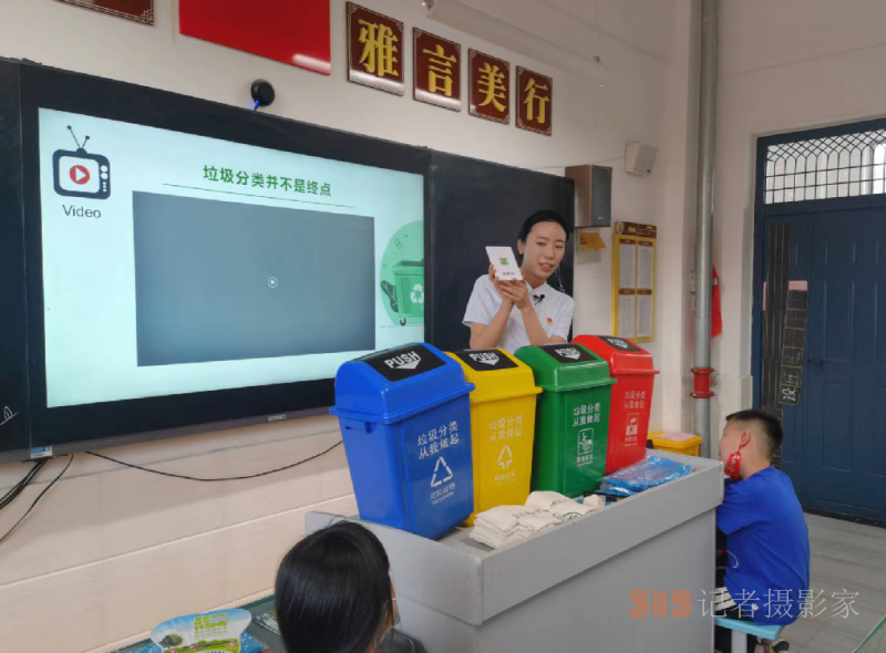 【六五环境日】播撒绿色种子—郑州市生态环境局中牟分局开展环保知识进课堂活动