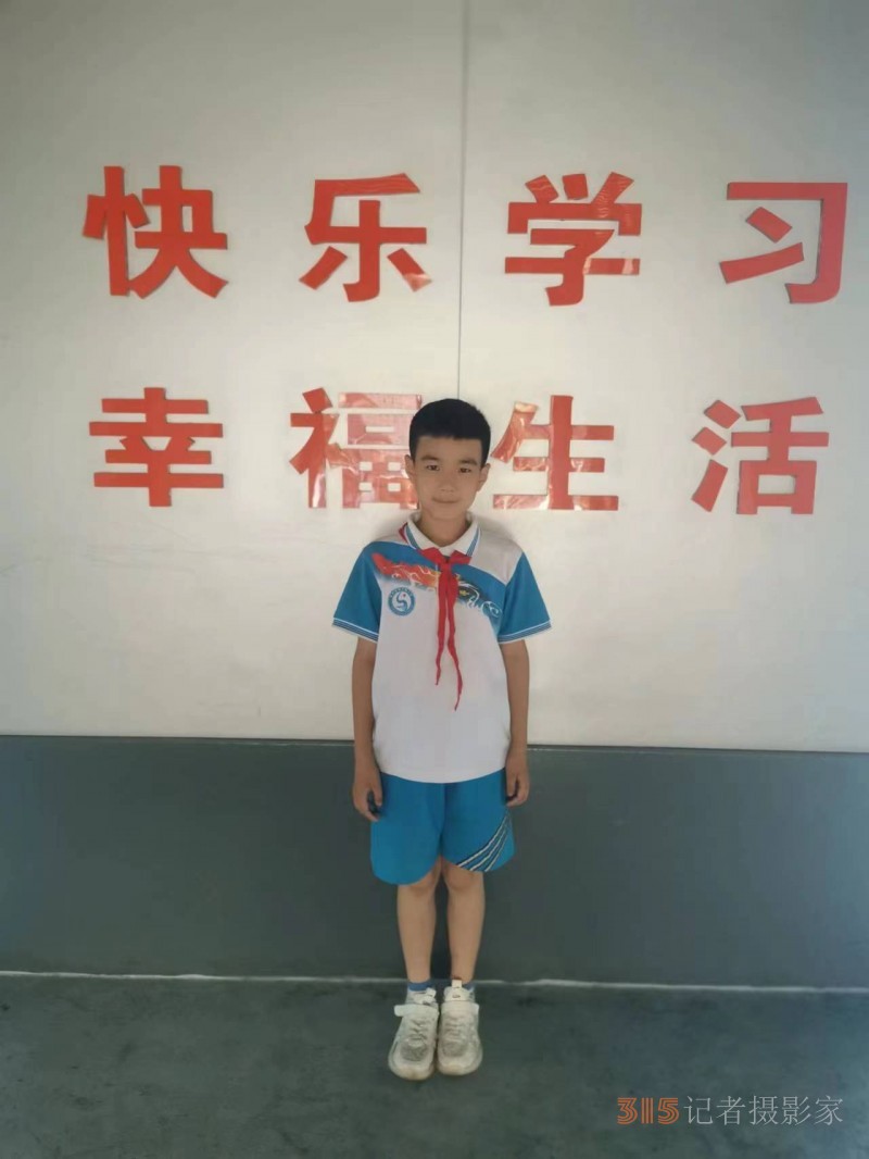 牢记习爷爷的嘱托,争做新时代好少年 --安阳市钢三路小学 胡敬渊同学荣获市级“新时代好少年”荣誉称号