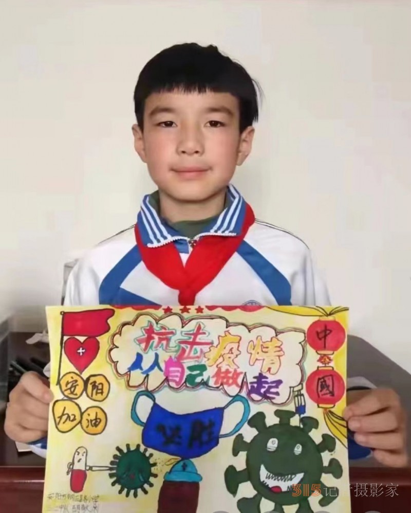 牢记习爷爷的嘱托,争做新时代好少年 --安阳市钢三路小学 胡敬渊同学荣获市级“新时代好少年”荣誉称号