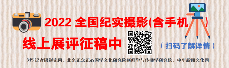 打好三峡牌 推动长江国家文化公园建设