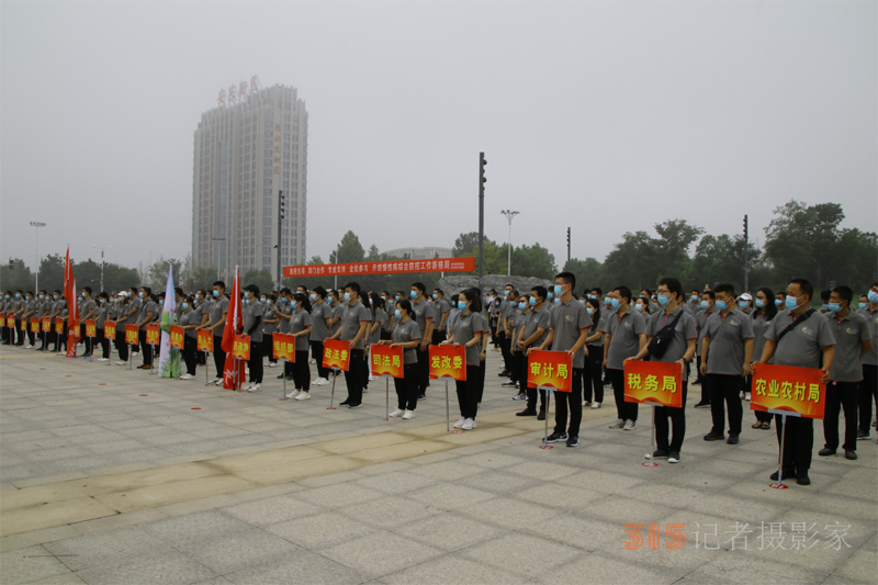 全国第七届“万步有约”健走激励大赛安阳县赛区启动