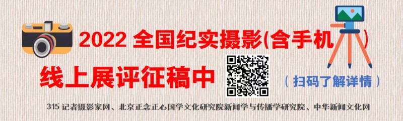走访新晋副会长单位——郑州楷林科技有限公司