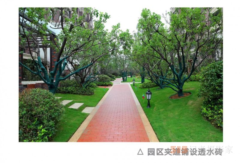 豫发3社区获评“郑州市节水型居民小区”