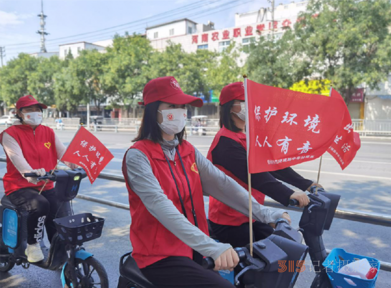 “与文明相伴，与绿色同行”——郑州市生态环境局中牟分局组织开展“绿色环保低碳出行”宣传活动