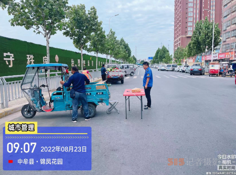 郑州市经济技术开发区管理委员会九龙办事处深入推进城市精细化管理工作严厉查处占道和突店经营