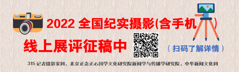 安徽亳州市谯城区财政局组织收听收看党的二十大盛会直播