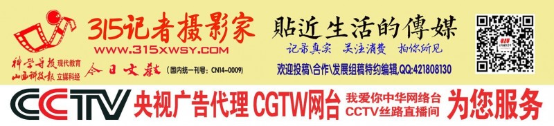 教育部：严格落实中小学思政课占6%-8%周课时量