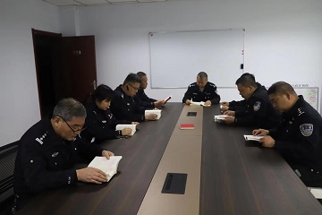 邢台公安局信都分局 组织开展“悦读沁警心 书香润警营”读书活动