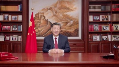 国家主席习近平发表二〇二四年新年贺词