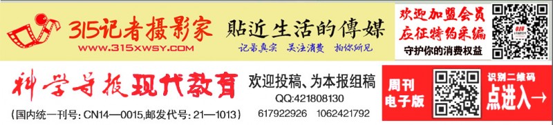 热烈祝贺邯郸金益农生物科技开发有限公司的蒲公英茶被推选为“百佳地方特色产品”