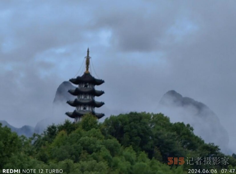 雨润丽水街