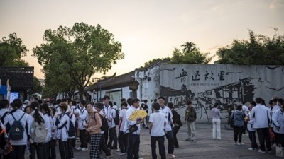 研学游如何让家长和孩子都满意