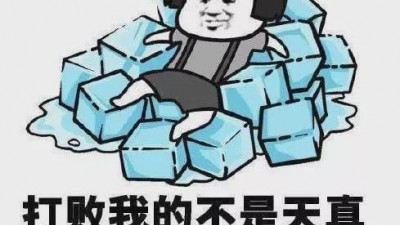 三伏天减肥效果加倍——流言