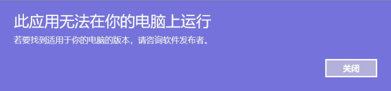 乐订坊数字人及声音人教程