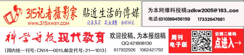 滨州市中心血站举办无偿献血者第一期红十字初级救护员培训班