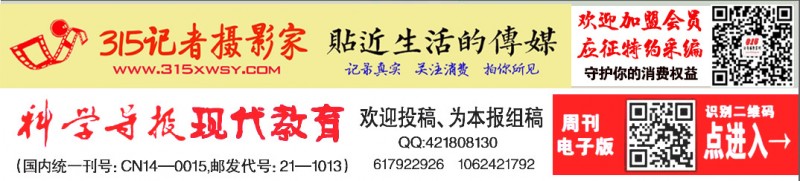 财经聚焦丨进村、进厂、出海，快递业如何“跑”出加速度？